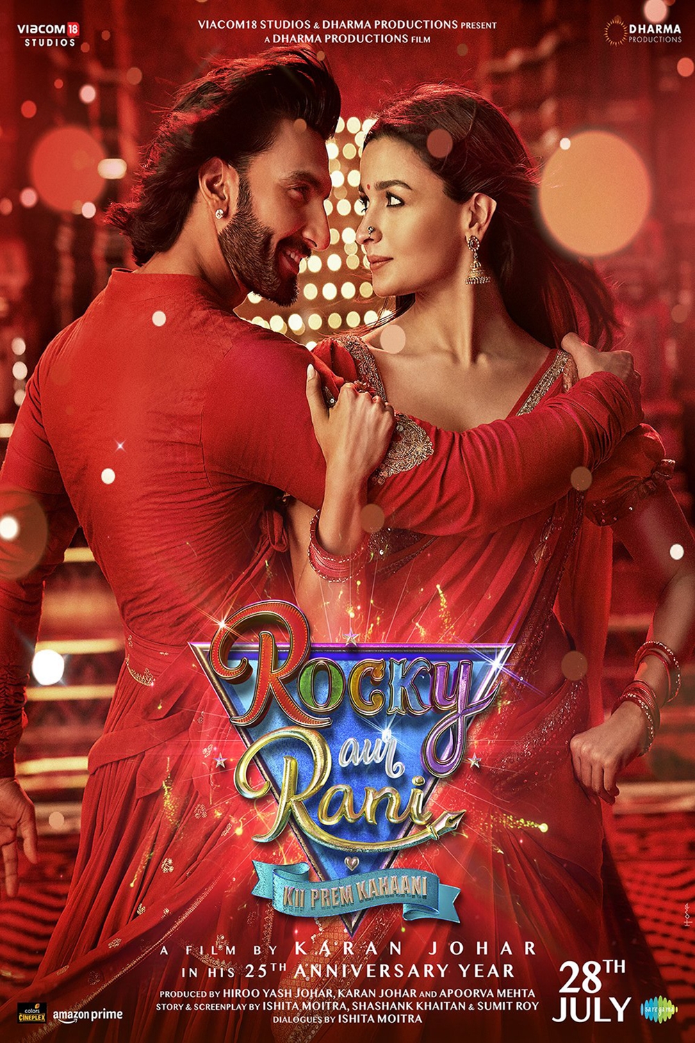 Rocky Aur Rani Kii Prem Kahaani